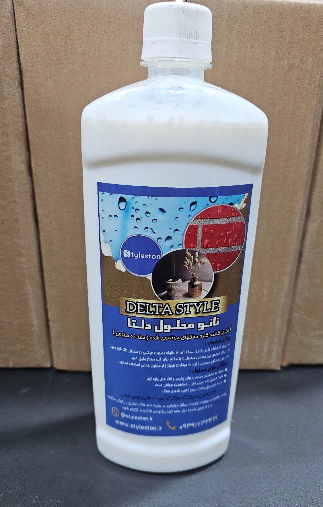 IMG_20260126_232837_465